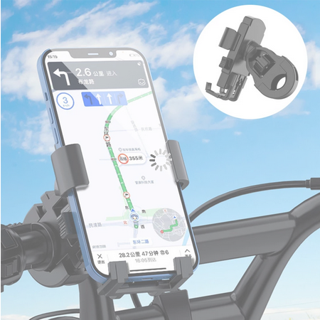 Bridge94 – Universal stabile Fahrrad Kinderwagen Motorrad Lenkerhalterung  für Smartphones und GPS 360° drehbar